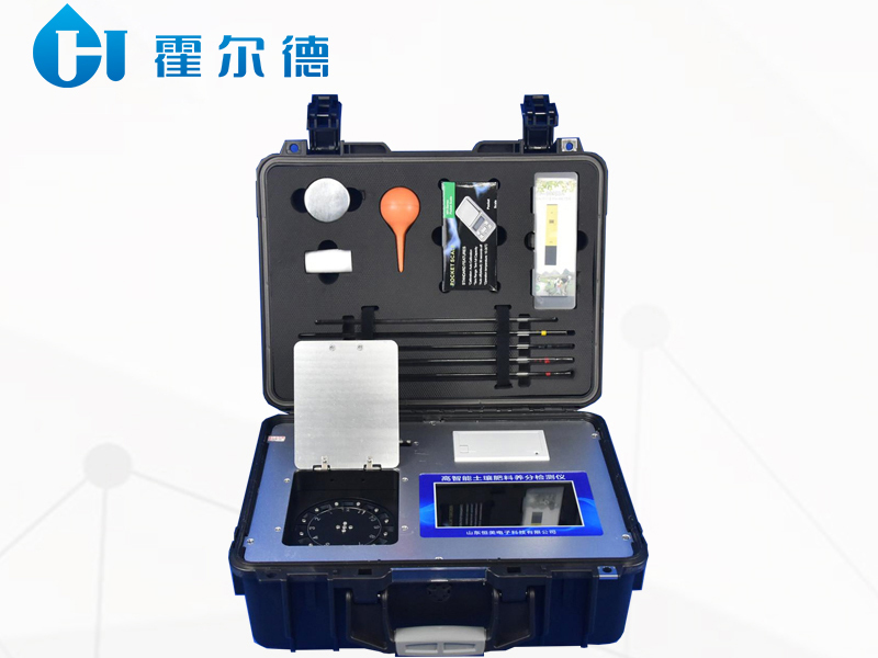 土壤微量元素檢測(cè)儀操作規(guī)范