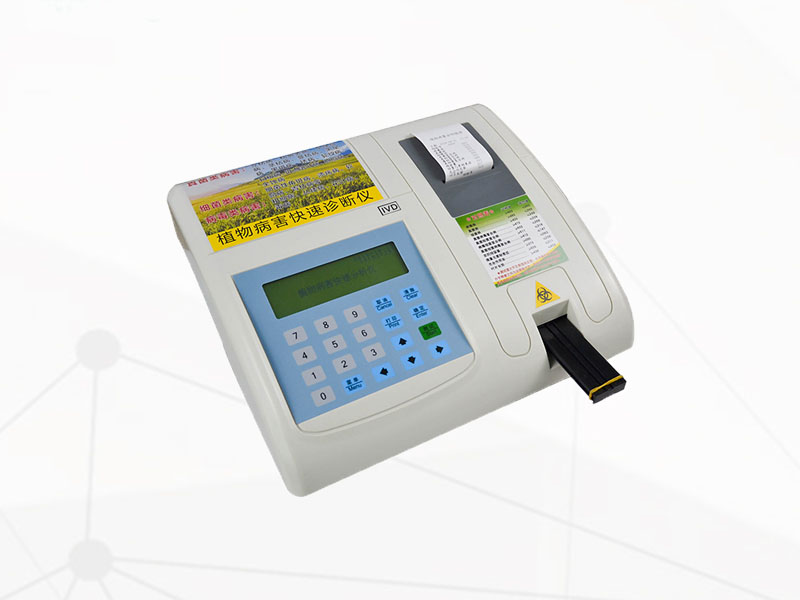 什么是植物病害檢測(cè)儀？植物病害檢測(cè)儀的操作原理及流程