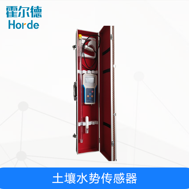 土壤水勢傳感器,可用于灌溉管理 土壤水勢傳感器,可用于灌溉管理