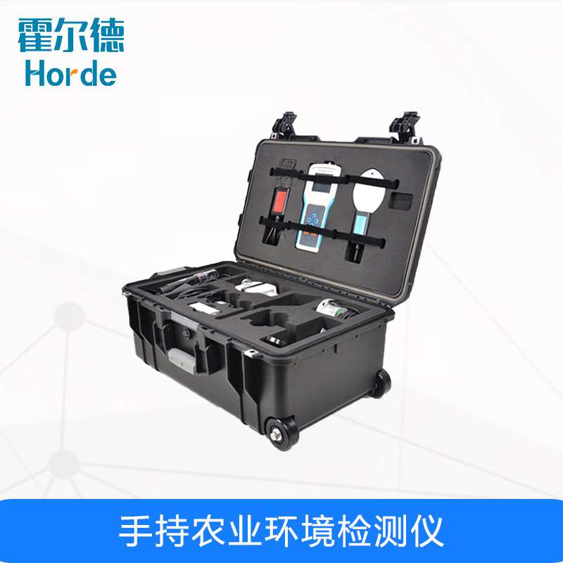 手持農業環境檢測儀，為農業科研提供數據支持