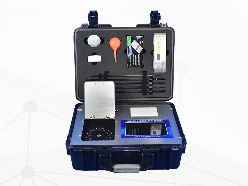 便攜式土壤養分速測儀,可檢測土壤哪些元素 便攜式土壤養分速測儀,可檢測土壤哪些元素