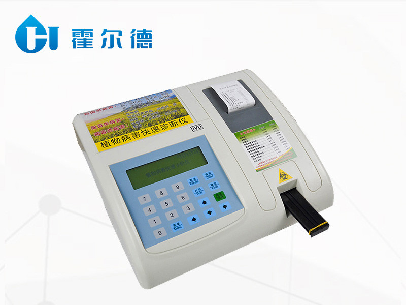 農作物病害檢測儀，為農戶帶來便利